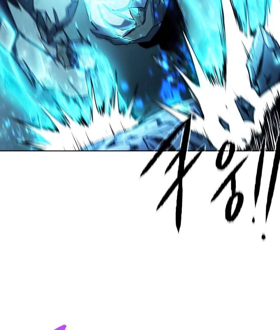 Cổ Vật Trong Hầm Tối Chapter 6 - Trang 2