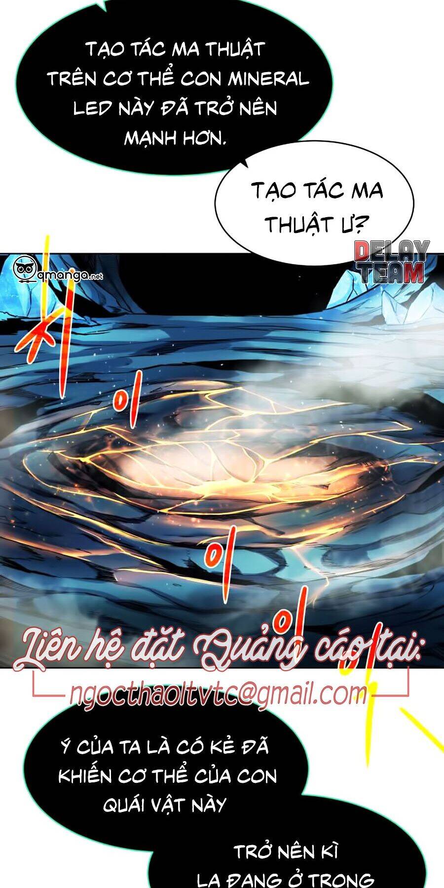 Cổ Vật Trong Hầm Tối Chapter 6 - Trang 2