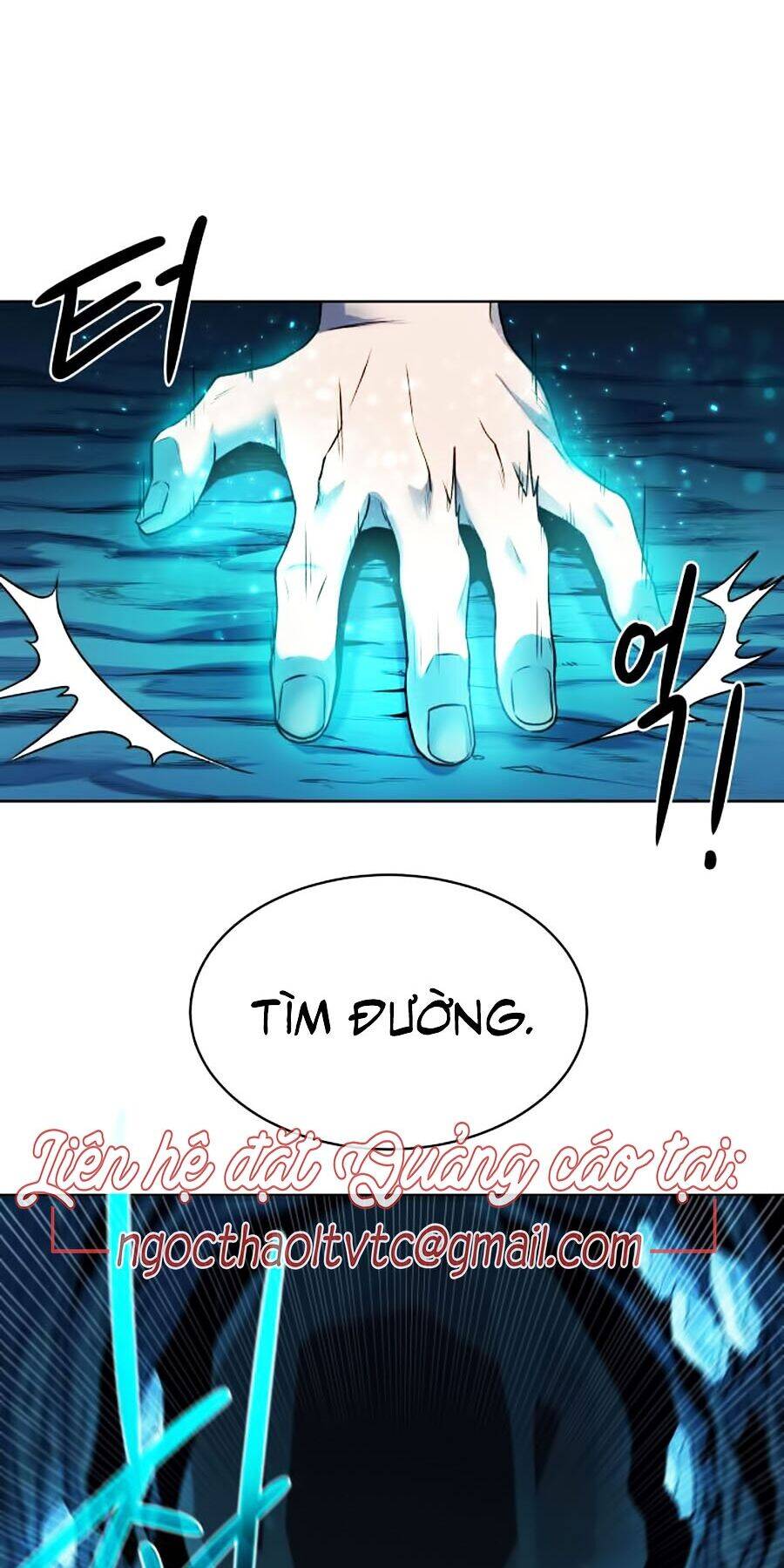Cổ Vật Trong Hầm Tối Chapter 6 - Trang 2