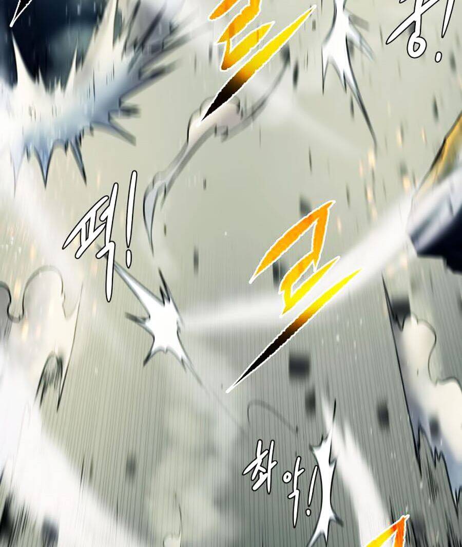 Cổ Vật Trong Hầm Tối Chapter 6 - Trang 2