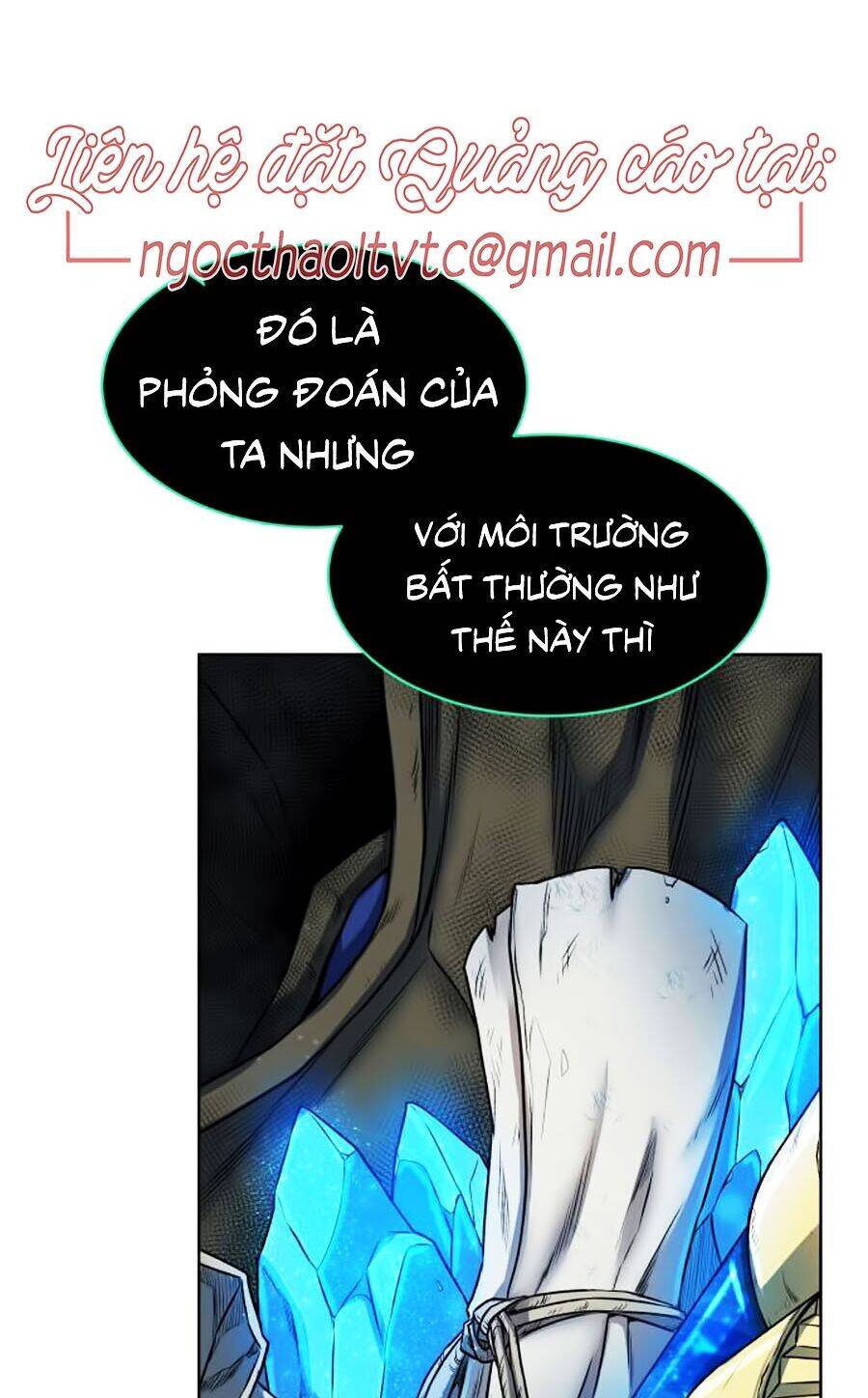 Cổ Vật Trong Hầm Tối Chapter 6 - Trang 2