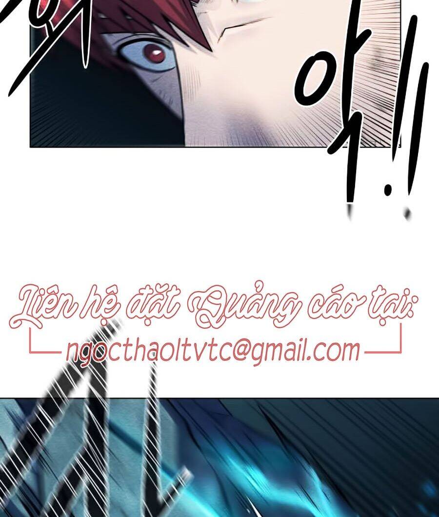 Cổ Vật Trong Hầm Tối Chapter 6 - Trang 2