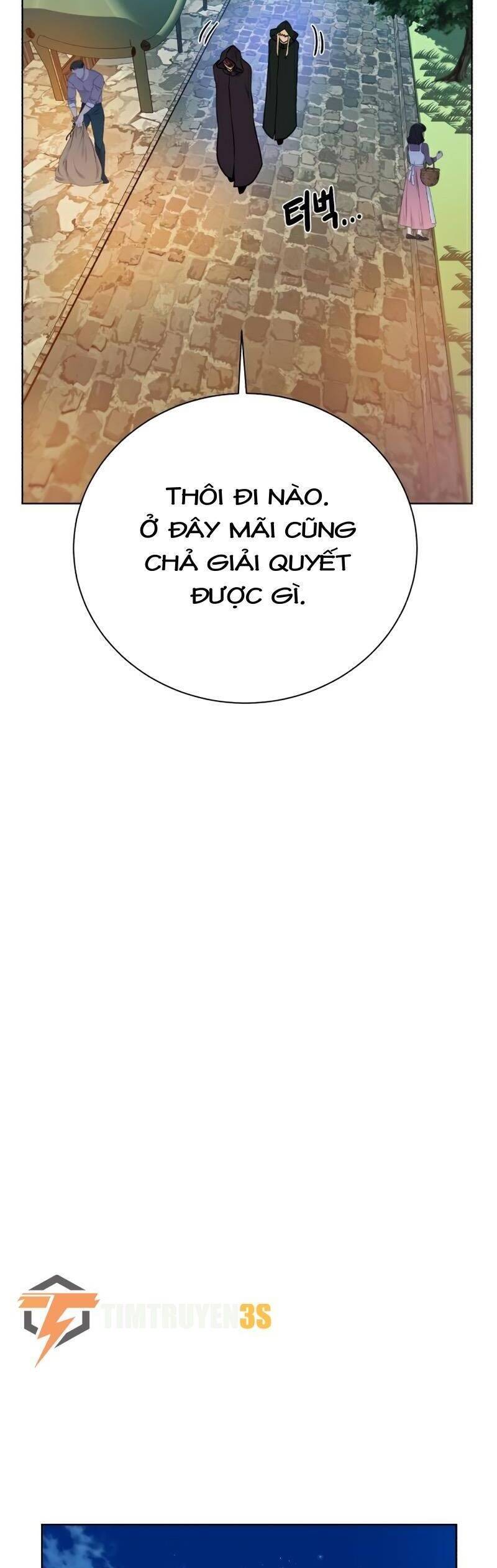 Cổ Vật Trong Hầm Tối Chapter 68 - Trang 2