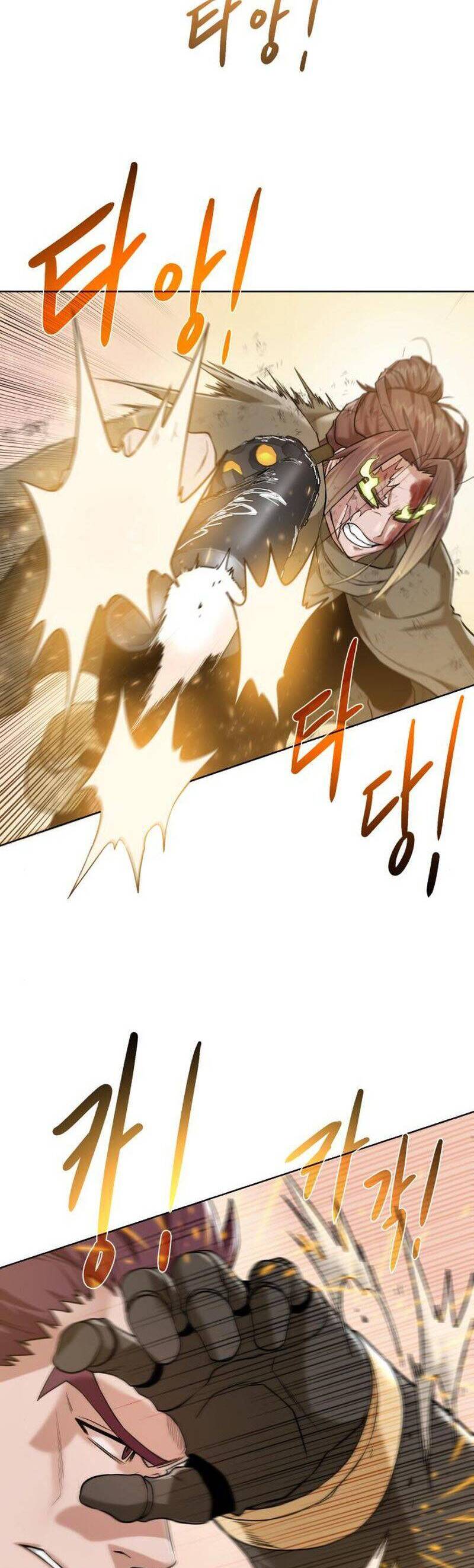 Cổ Vật Trong Hầm Tối Chapter 80 - Trang 2