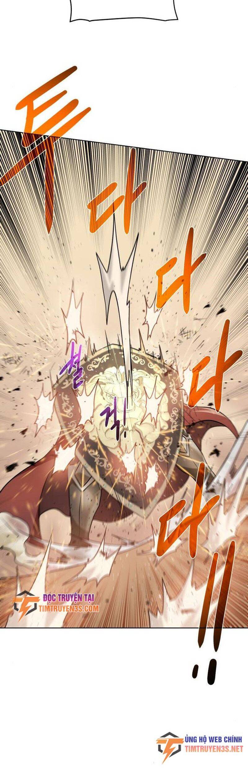 Cổ Vật Trong Hầm Tối Chapter 80 - Trang 2