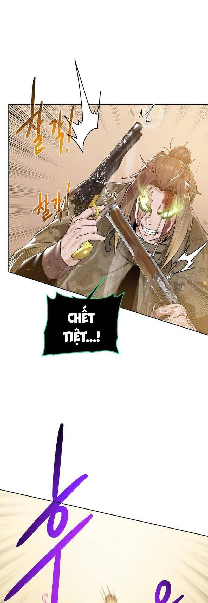 Cổ Vật Trong Hầm Tối Chapter 80 - Trang 2