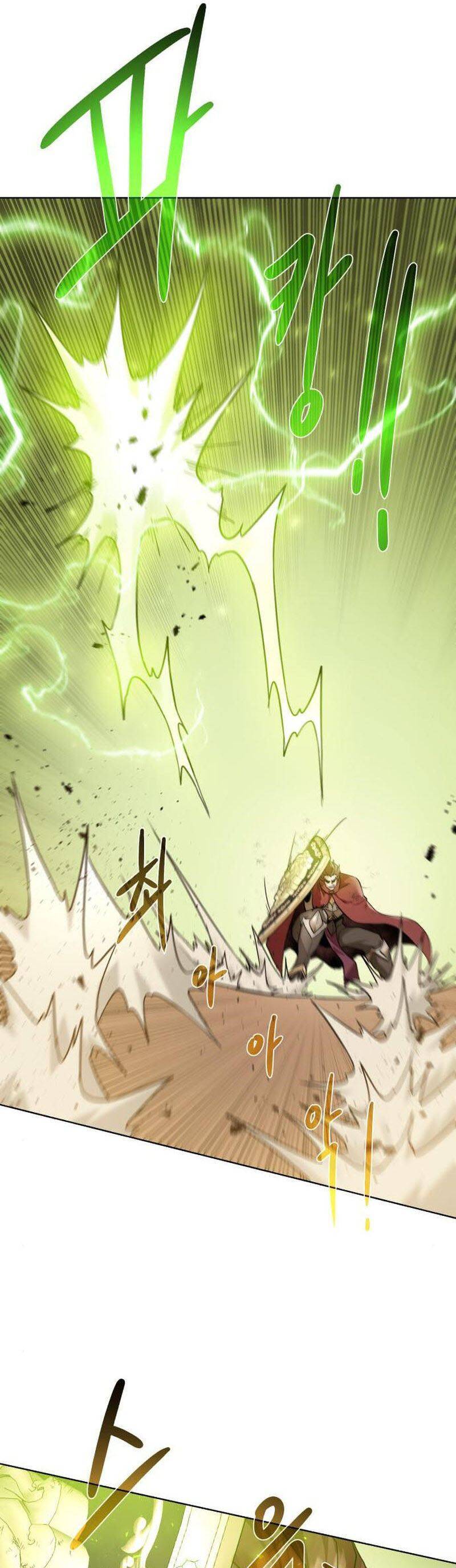 Cổ Vật Trong Hầm Tối Chapter 80 - Trang 2