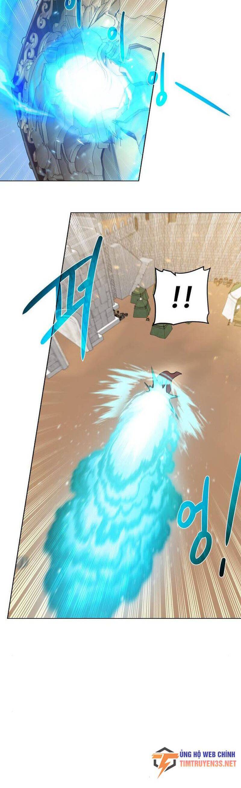 Cổ Vật Trong Hầm Tối Chapter 80 - Trang 2