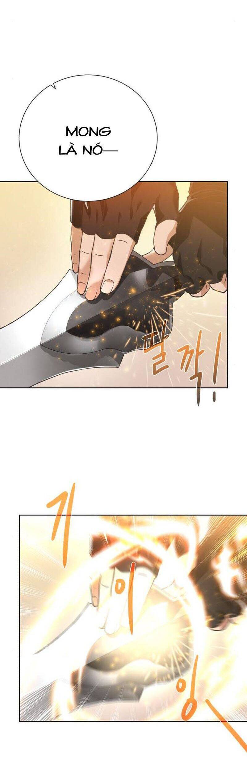 Cổ Vật Trong Hầm Tối Chapter 80 - Trang 2