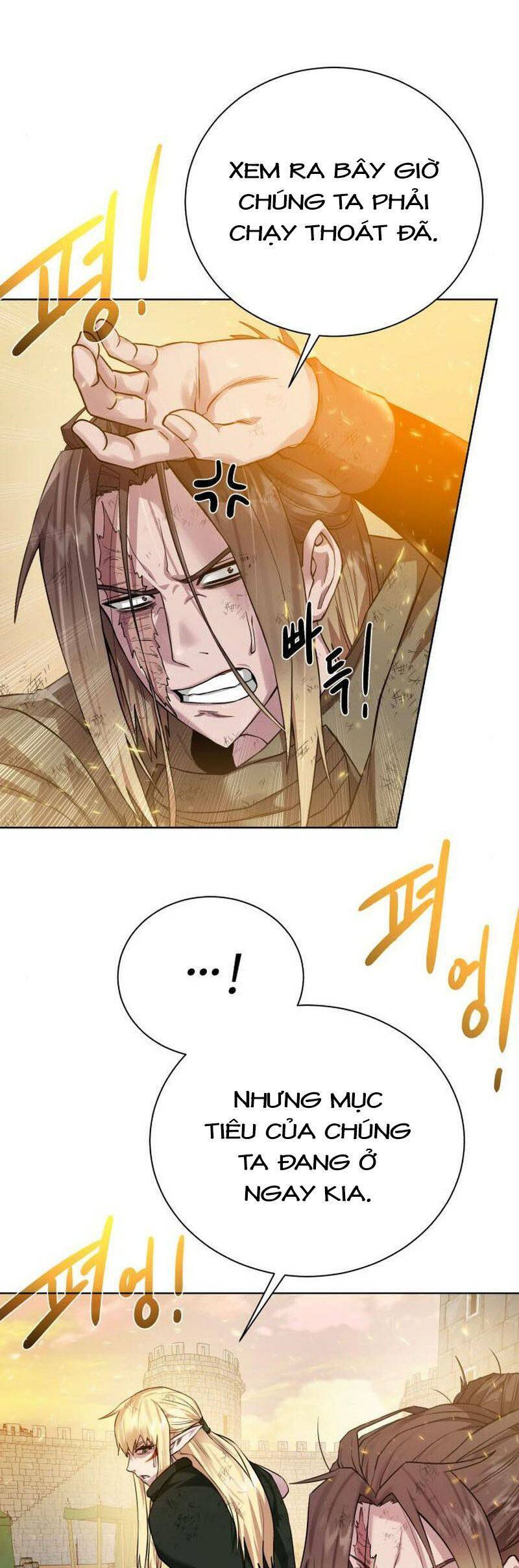 Cổ Vật Trong Hầm Tối Chapter 81 - Trang 2