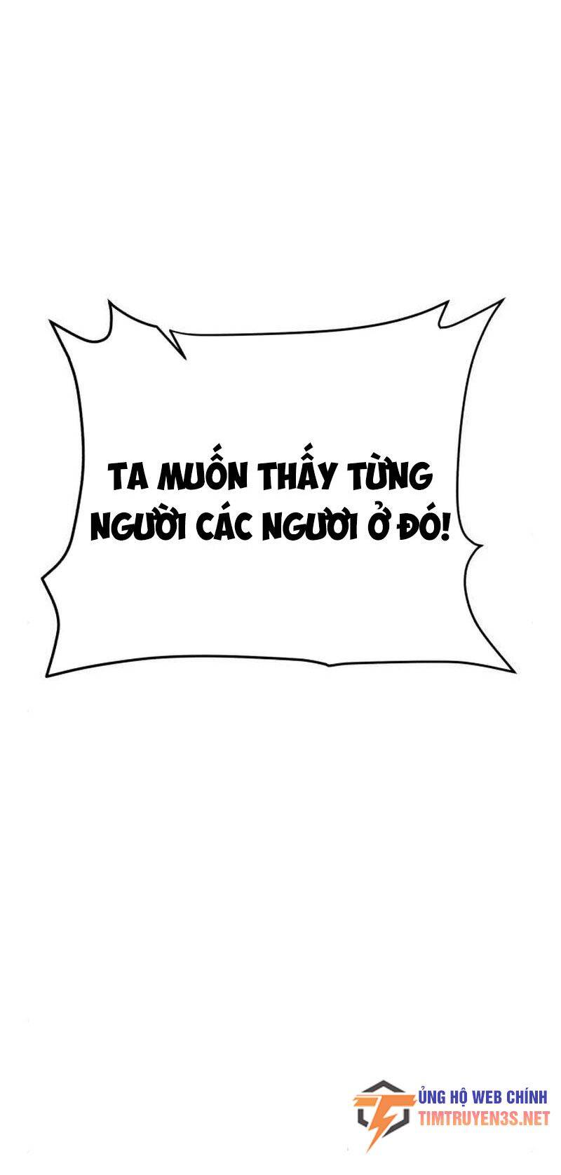 Cổ Vật Trong Hầm Tối Chapter 81 - Trang 2