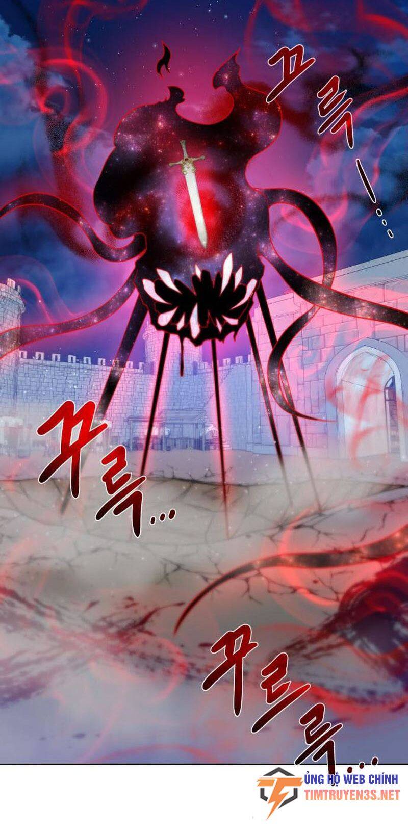 Cổ Vật Trong Hầm Tối Chapter 81 - Trang 2