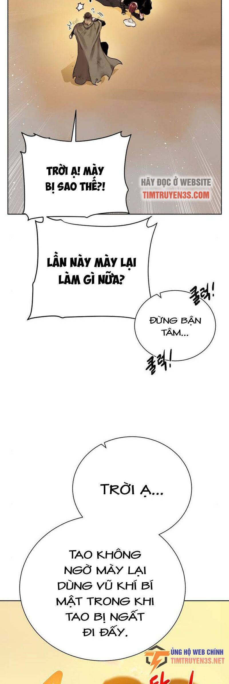 Cổ Vật Trong Hầm Tối Chapter 81 - Trang 2