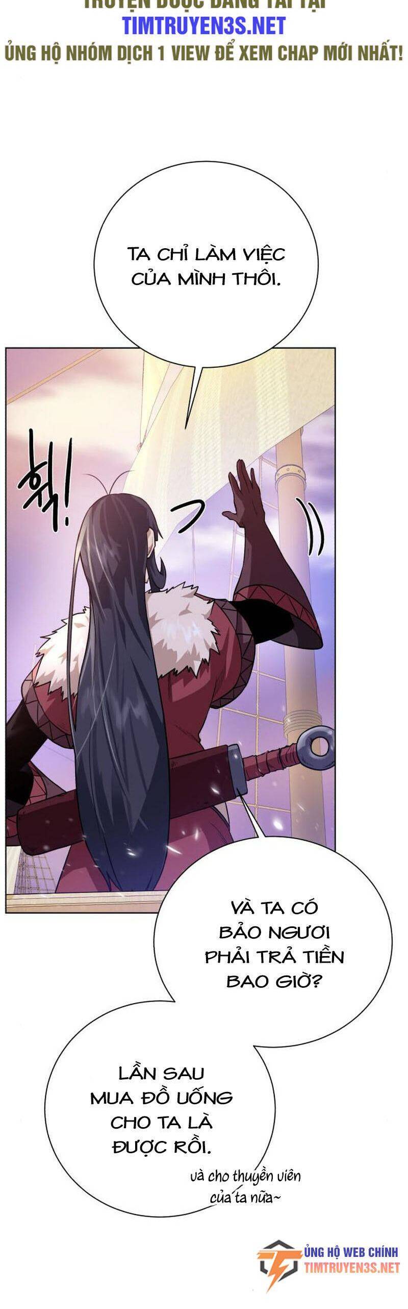 Cổ Vật Trong Hầm Tối Chapter 82 - Trang 2