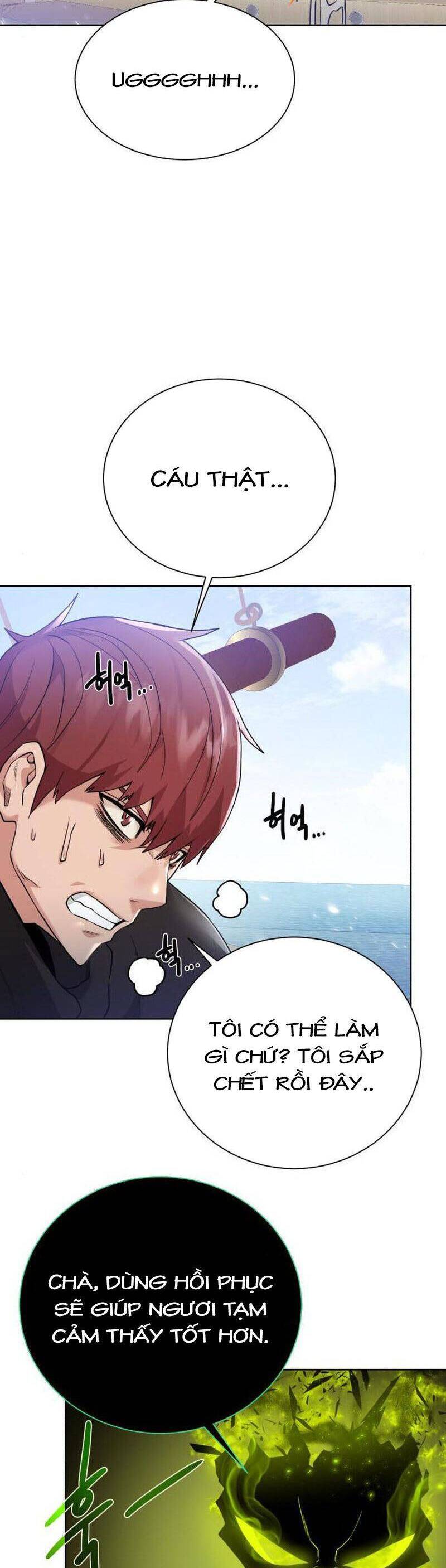 Cổ Vật Trong Hầm Tối Chapter 82 - Trang 2