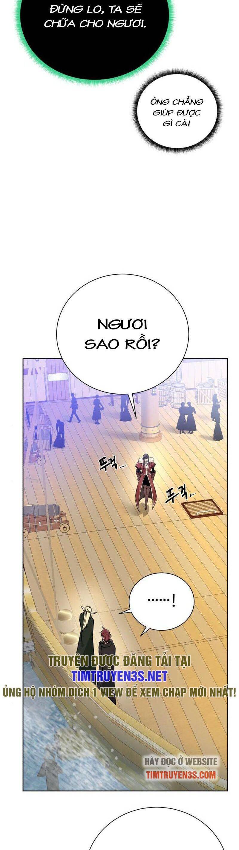 Cổ Vật Trong Hầm Tối Chapter 82 - Trang 2