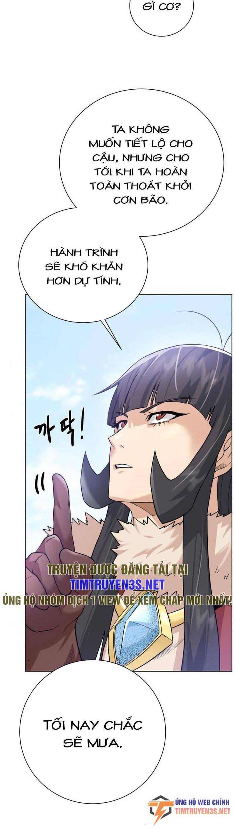 Cổ Vật Trong Hầm Tối Chapter 82 - Trang 2