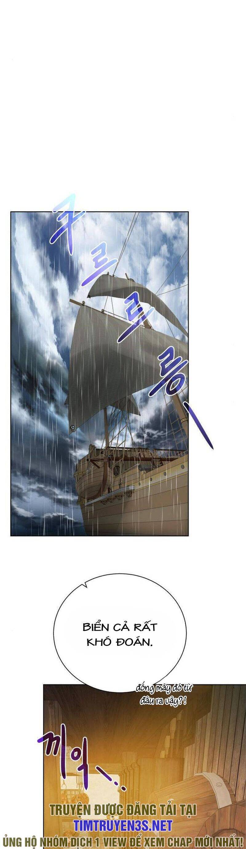 Cổ Vật Trong Hầm Tối Chapter 82 - Trang 2