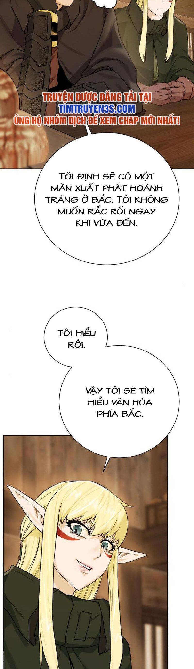 Cổ Vật Trong Hầm Tối Chapter 82 - Trang 2