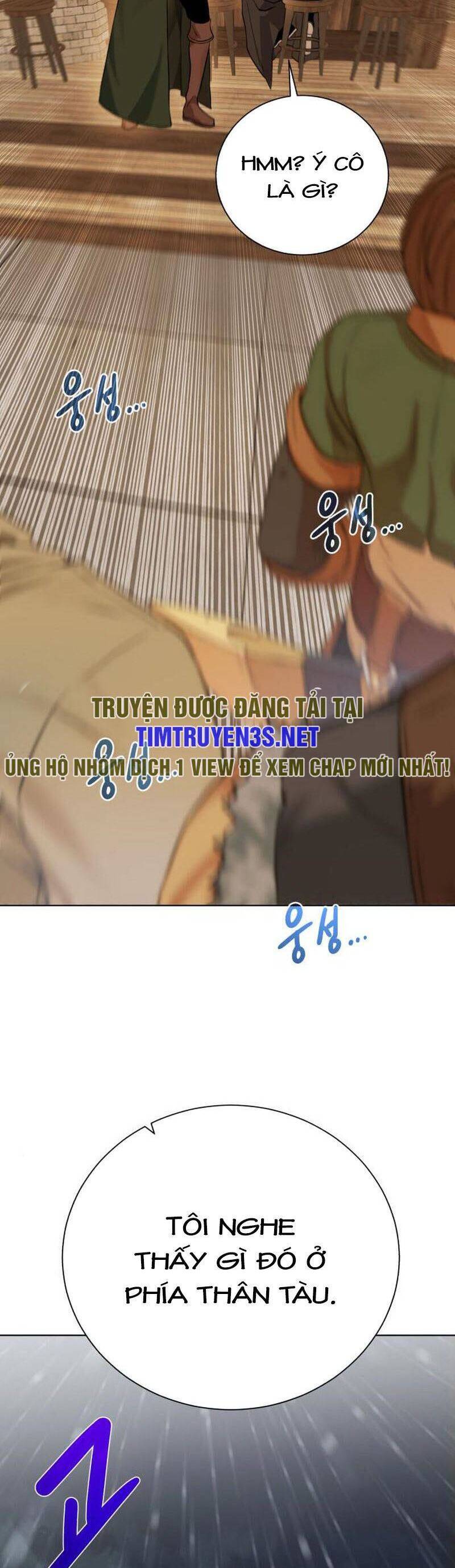 Cổ Vật Trong Hầm Tối Chapter 82 - Trang 2