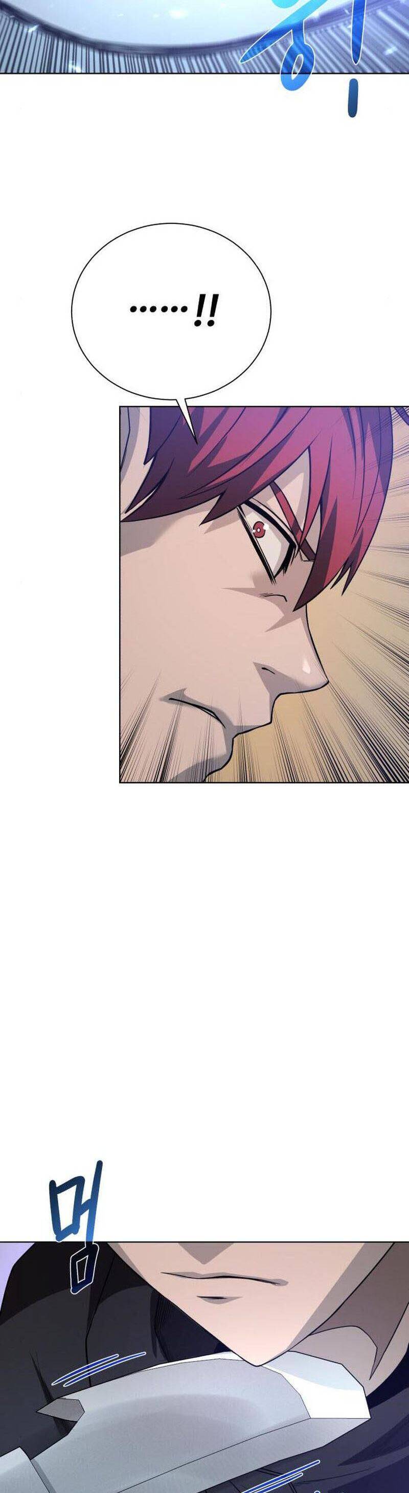 Cổ Vật Trong Hầm Tối Chapter 83 - Trang 2