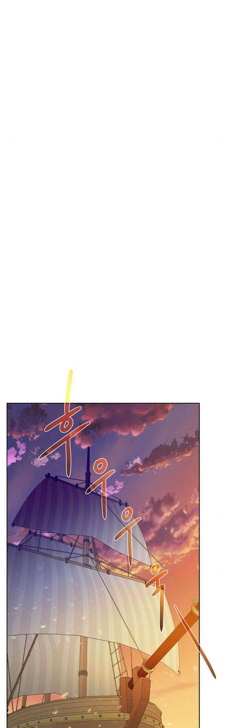 Cổ Vật Trong Hầm Tối Chapter 83 - Trang 2