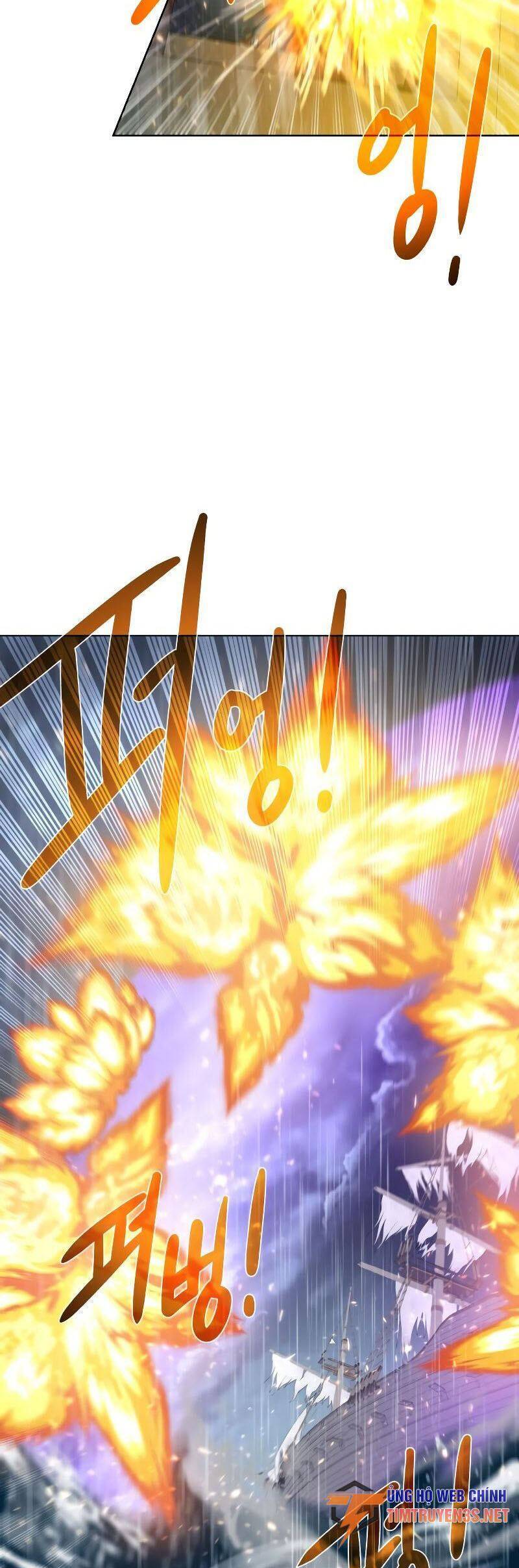 Cổ Vật Trong Hầm Tối Chapter 84 - Trang 2