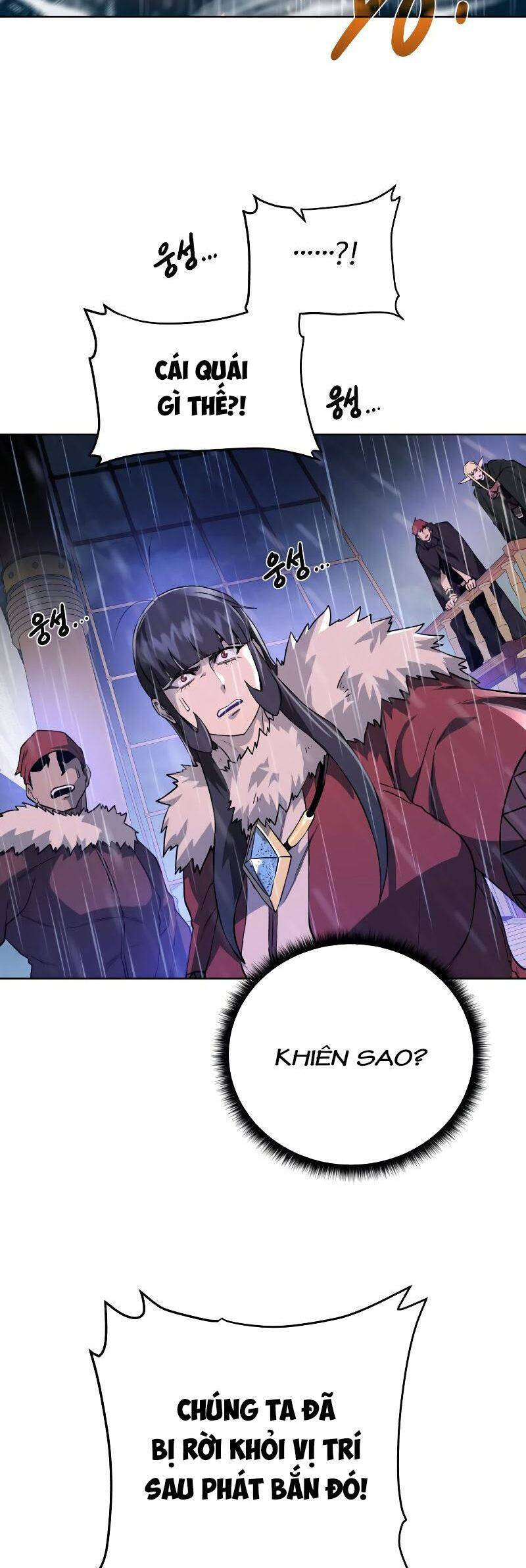 Cổ Vật Trong Hầm Tối Chapter 84 - Trang 2