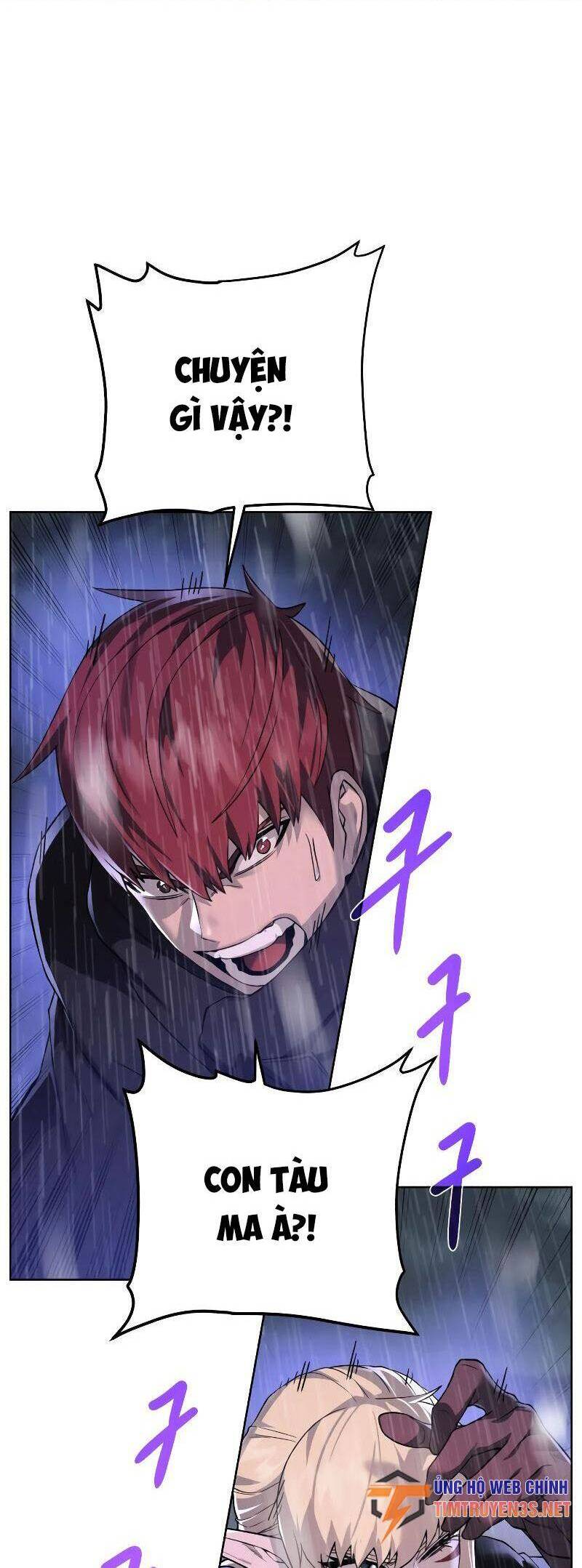 Cổ Vật Trong Hầm Tối Chapter 84 - Trang 2