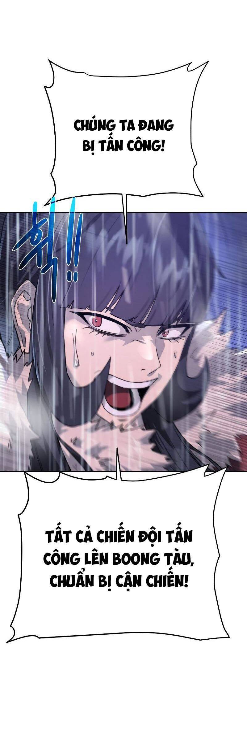 Cổ Vật Trong Hầm Tối Chapter 84 - Trang 2