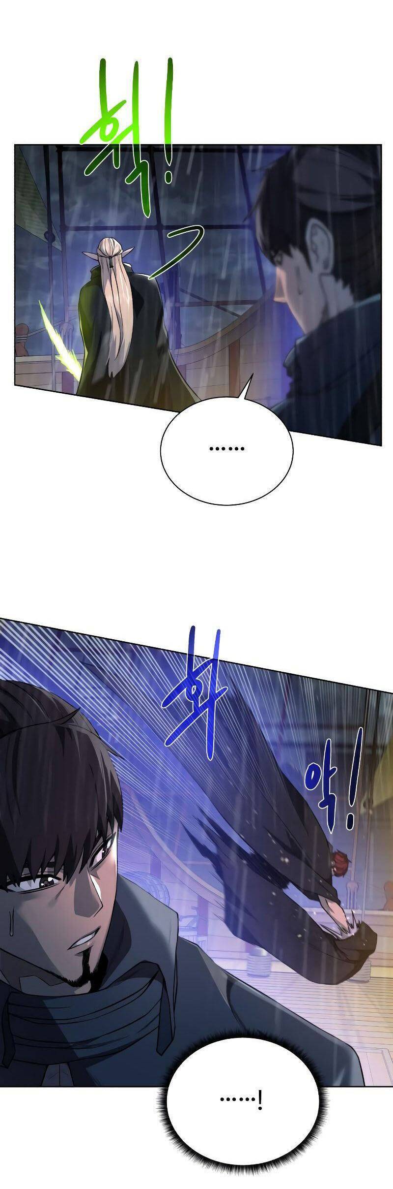 Cổ Vật Trong Hầm Tối Chapter 84 - Trang 2