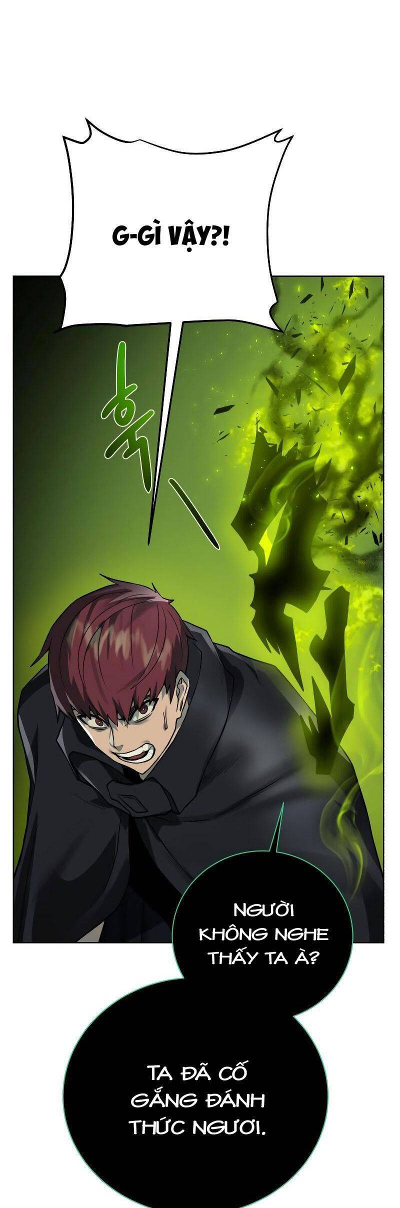 Cổ Vật Trong Hầm Tối Chapter 84 - Trang 2