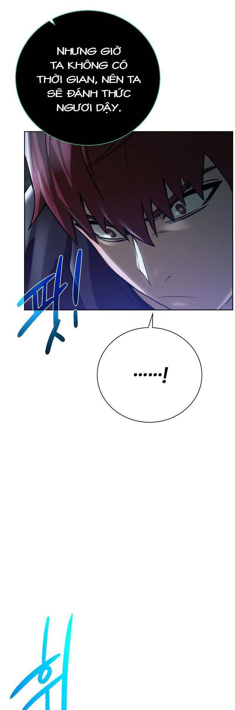 Cổ Vật Trong Hầm Tối Chapter 84 - Trang 2