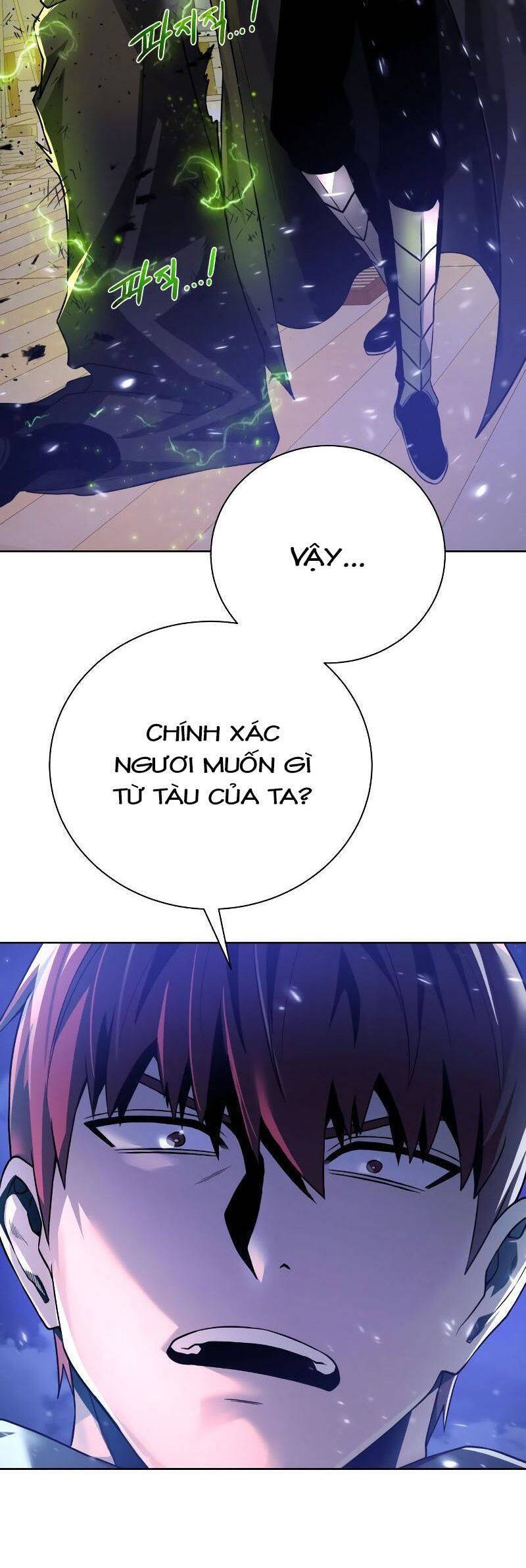 Cổ Vật Trong Hầm Tối Chapter 84 - Trang 2