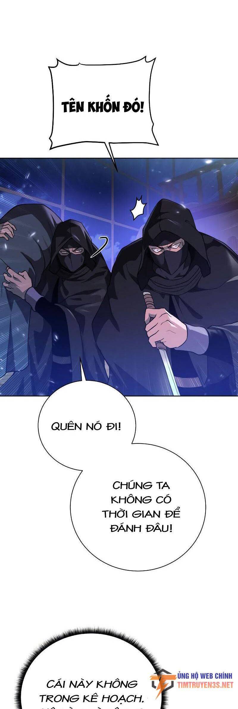 Cổ Vật Trong Hầm Tối Chapter 84 - Trang 2