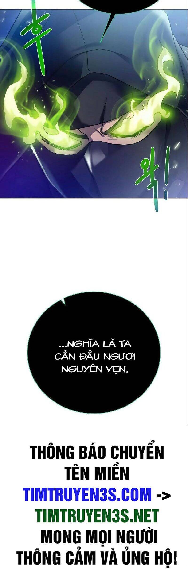 Cổ Vật Trong Hầm Tối Chapter 84 - Trang 2