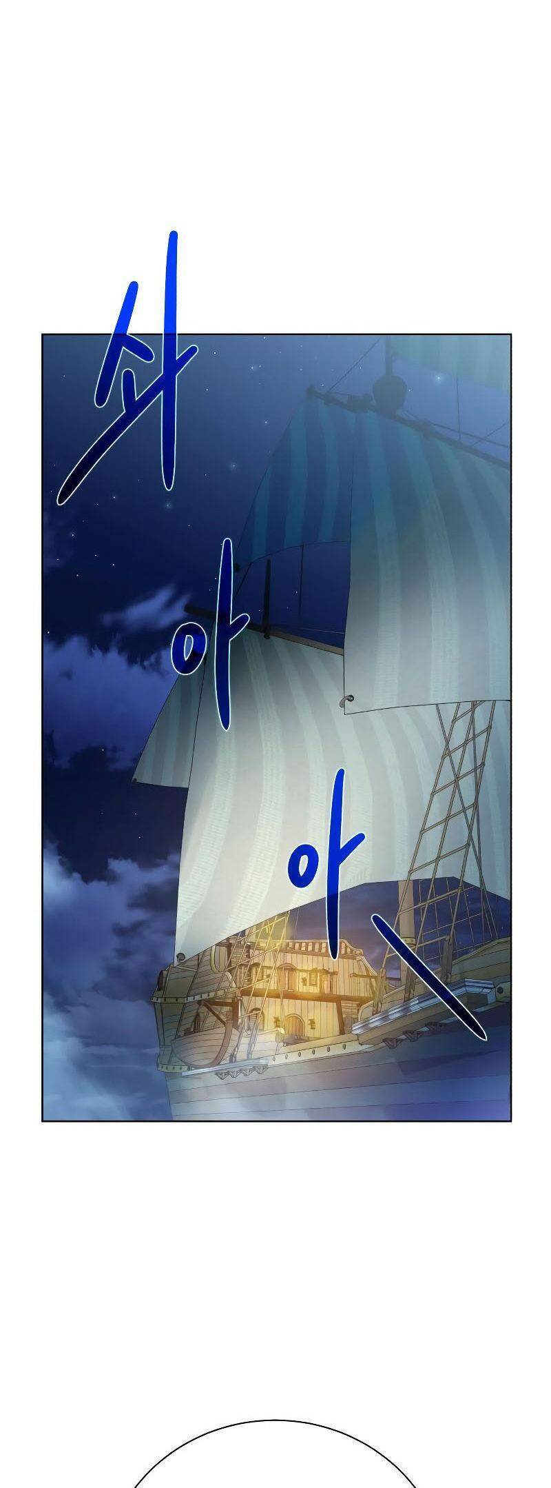 Cổ Vật Trong Hầm Tối Chapter 85 - Trang 2