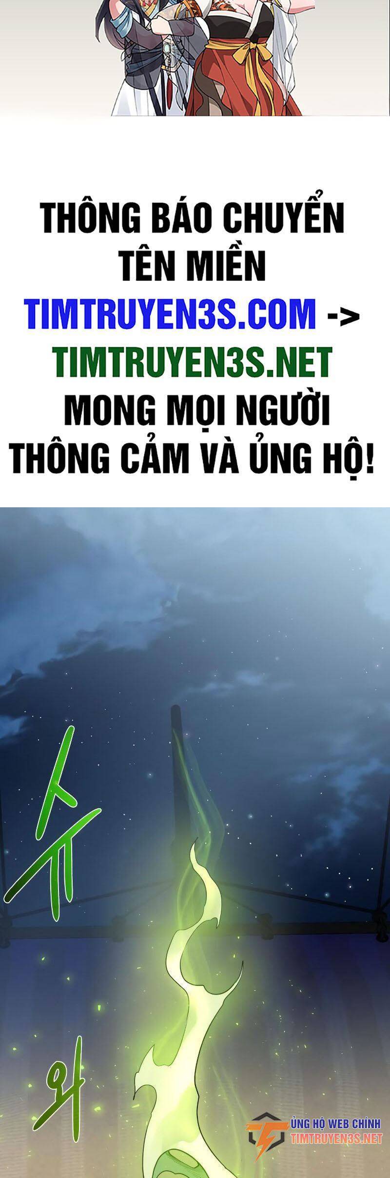 Cổ Vật Trong Hầm Tối Chapter 85 - Trang 2