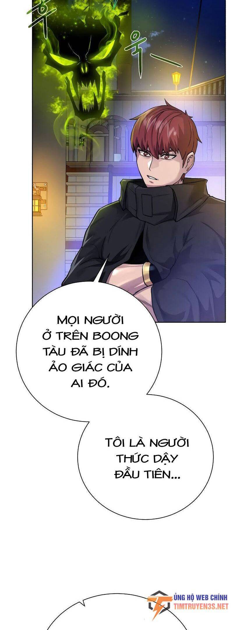 Cổ Vật Trong Hầm Tối Chapter 85 - Trang 2