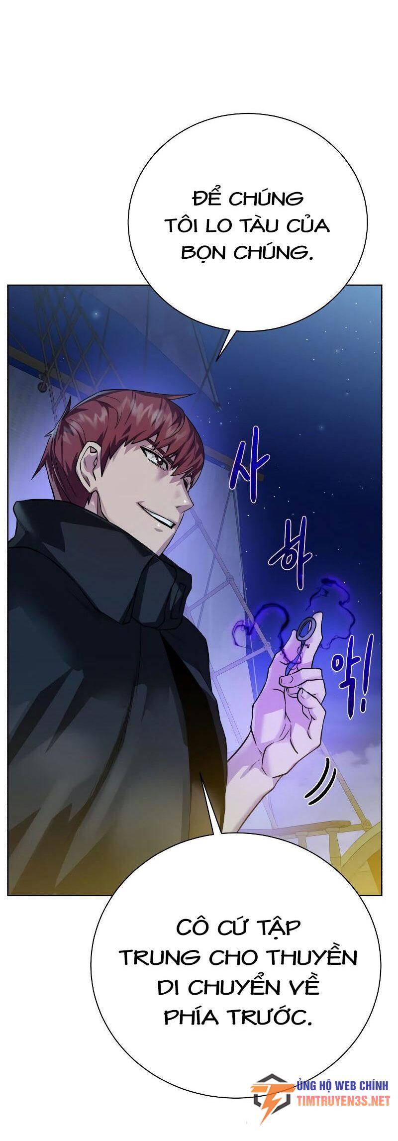 Cổ Vật Trong Hầm Tối Chapter 85 - Trang 2