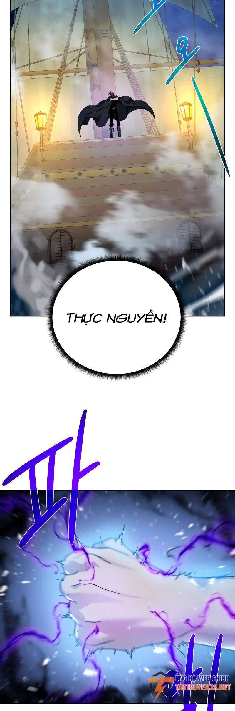 Cổ Vật Trong Hầm Tối Chapter 85 - Trang 2