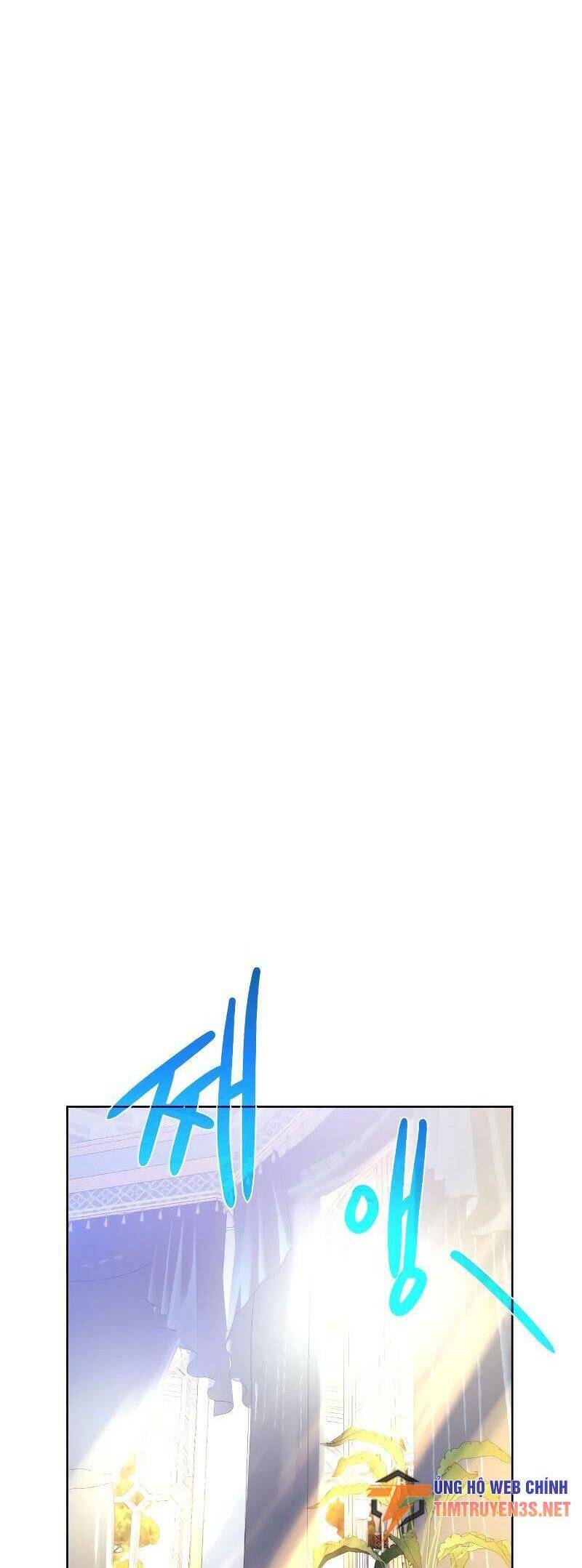 Cổ Vật Trong Hầm Tối Chapter 85 - Trang 2