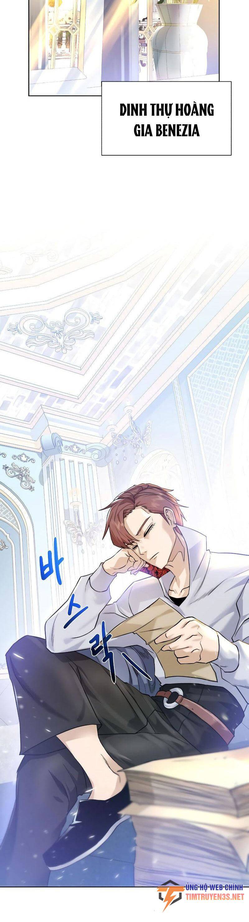 Cổ Vật Trong Hầm Tối Chapter 85 - Trang 2