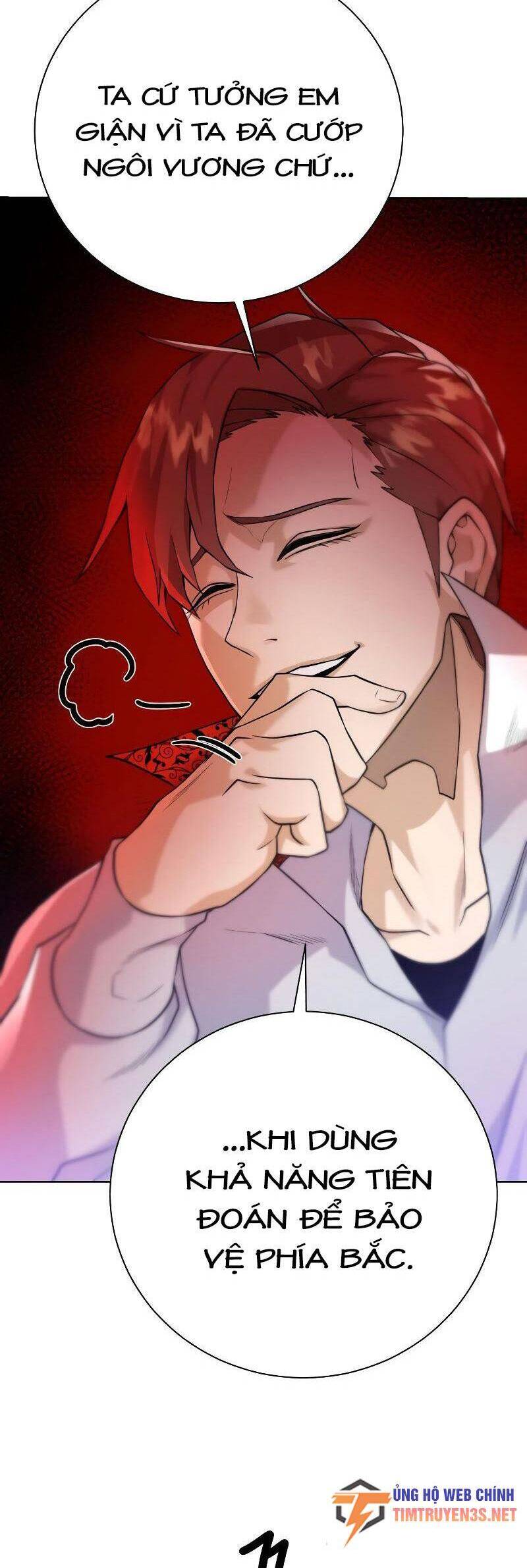 Cổ Vật Trong Hầm Tối Chapter 85 - Trang 2