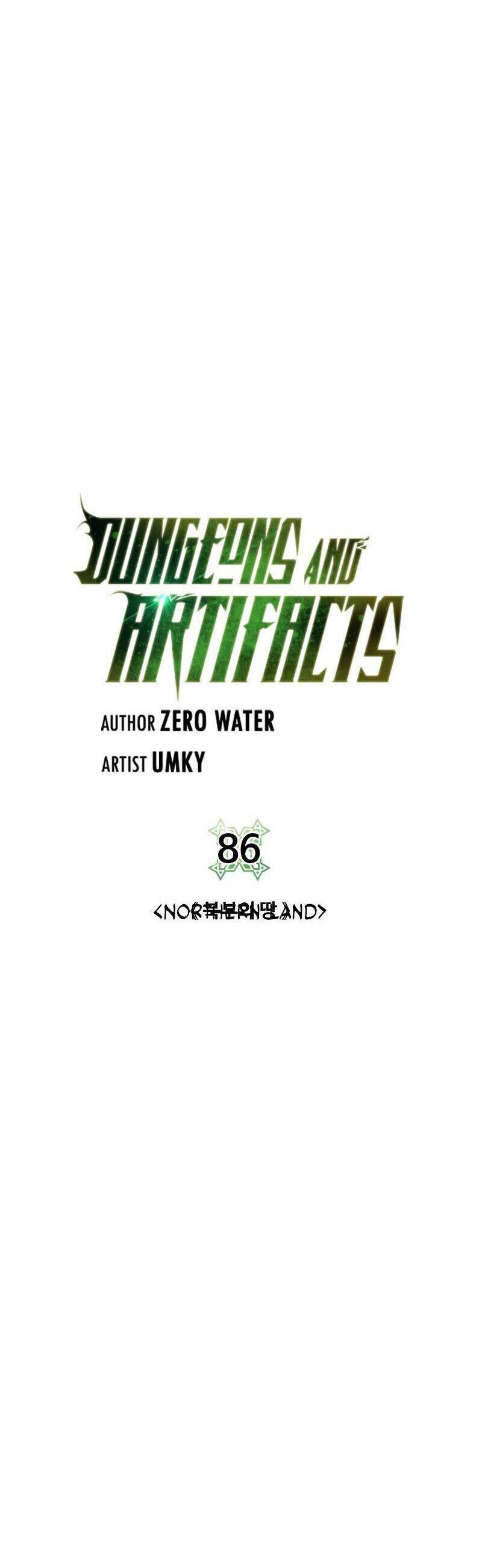 Cổ Vật Trong Hầm Tối Chapter 86 - Trang 2