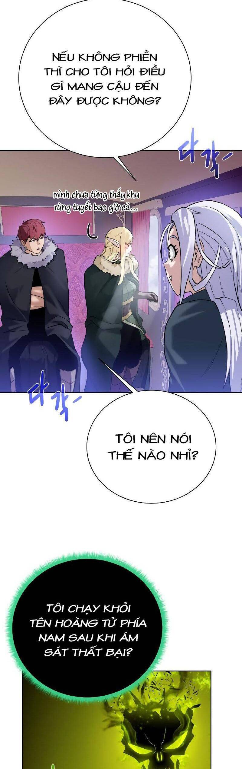 Cổ Vật Trong Hầm Tối Chapter 86 - Trang 2
