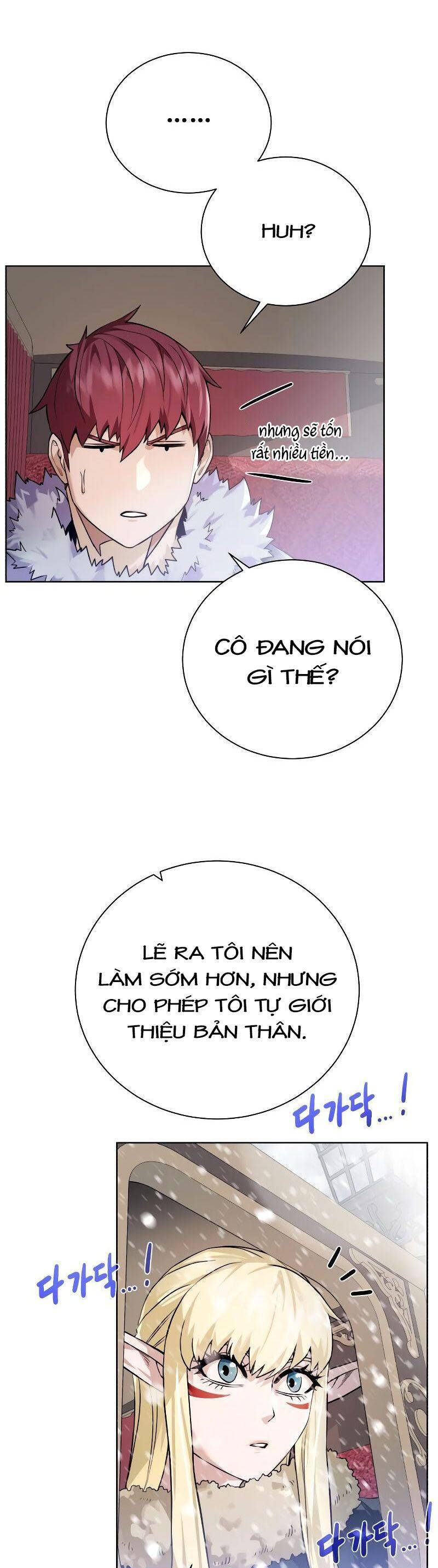 Cổ Vật Trong Hầm Tối Chapter 86 - Trang 2