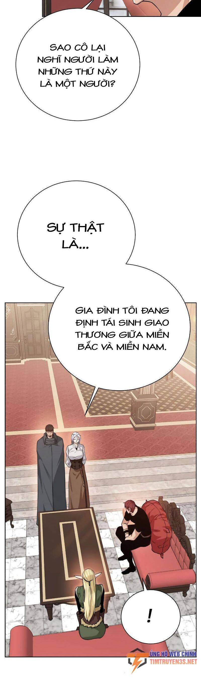 Cổ Vật Trong Hầm Tối Chapter 86 - Trang 2
