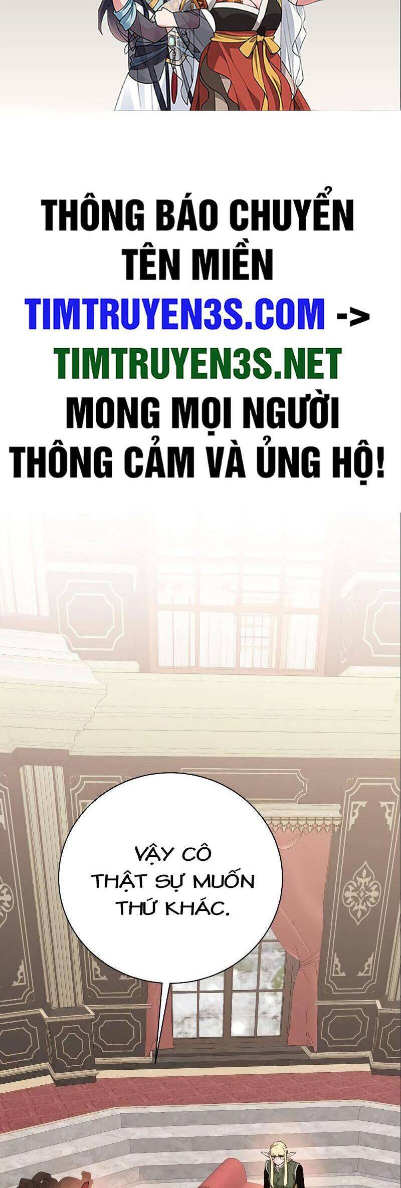 Cổ Vật Trong Hầm Tối Chapter 87 - Trang 2