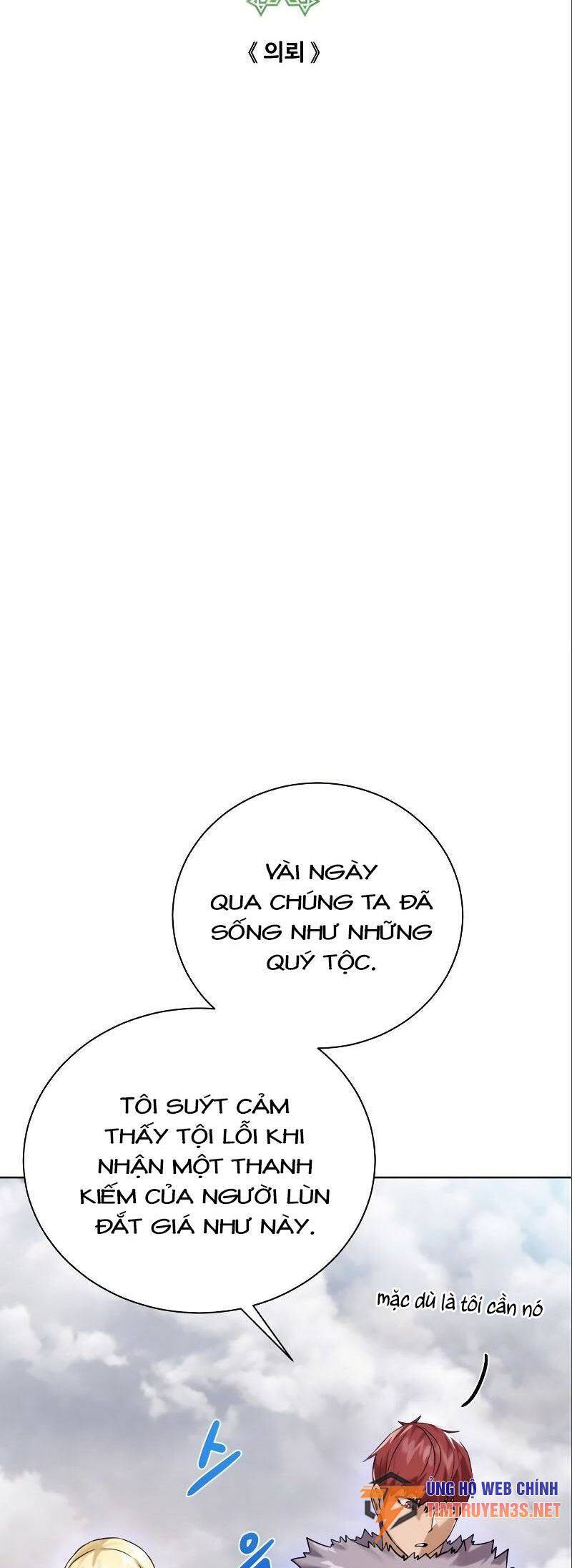 Cổ Vật Trong Hầm Tối Chapter 87 - Trang 2